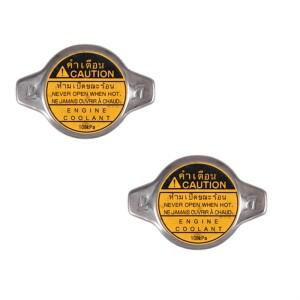 Ac29-16401-20353 16401-31650 도요타 4Runner Camry Tacoma Lexus GS350 IS250 라디에이터 캡