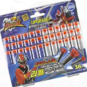 소프트건총알 다트건 파워레인저 다이노소울 호환