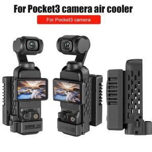 DJI호환 포켓 3 쿨링 팬 고급 열 방출 ABS PC 소재 과열 방지 컴팩트 디자인 연속 녹화
