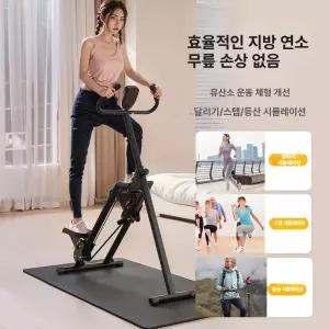 벨라마켓 일립티컬머신 홈트 천국의계단 전신 스텝퍼 헬스 실내운동 다이어트