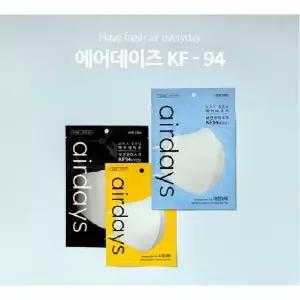 에어데이즈 KF94 대형 화이트 마스크 (100장)
