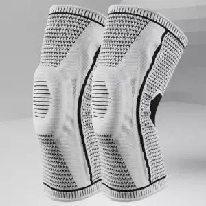 헬스 농구 배드민턴 무릎 니슬리브 지지대 보호대 무릎보호대 실리콘무릎보호대 스프링무릎보호대