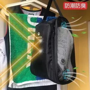배드민턴화 보관가방 운동화 메쉬 짐색 가방 블랙