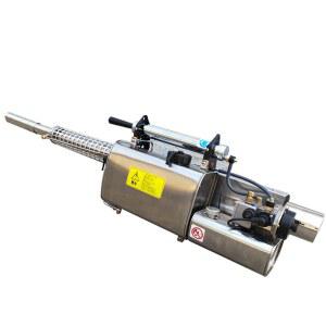 샤크팡 연막 모기 방역기 방충제 기 퇴치기 기해충