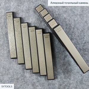 Ruixin pro Rx008 Apex 칼 숫돌용 SYTOOLS 다이아몬드 샤프닝 스톤 세트