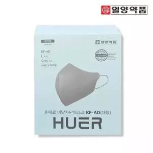 휴에르 국산 컬러 새부리형 KF-AD 마스크 대형 100매