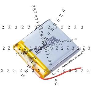 호환상품 Zx 10개/세트 JST 2.0 2P/JST2.0 2P 3.7V 1800mAh 804040 리포 폴리머 리튬 재충전 배터리 MP3 GP