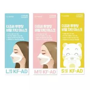 [기타][10매] KFAD 더조은 투명창 비말차단 마스크 대형 수어 립뷰 결혼식