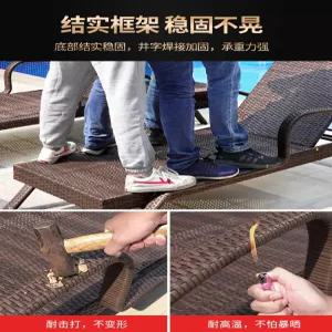 라탄 야외 선베드 2인용 풀사이드 체어 릴렉스