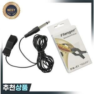 플랜저 FA-01 기타 픽업 전문 클립 온 마이크  바이올린 밴조 만돌린 우쿨렐레 색소폰 용