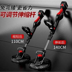 샤크팡 충전식예초기 잡초제거기 충전식 깍기 잡초제거