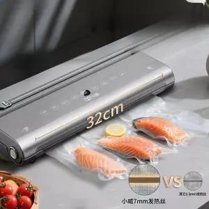 제로진 가정용진공포장기 수비드 가정용 실링기 진공