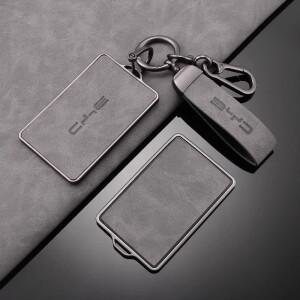 호환상품 BYD Tang DM Han EV Song PRO Qin PLUS 자동차 키리스 키체인 액세서리 가죽 NFC 카드 리모컨 키