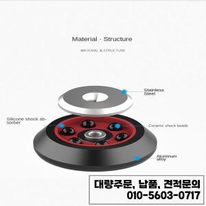 HIFI 오디오 스피커 앰프 DAC CD 플레이어 세라믹 충격 비드 발 피트 스파이크 절연 스탠드 X-PAD PRO