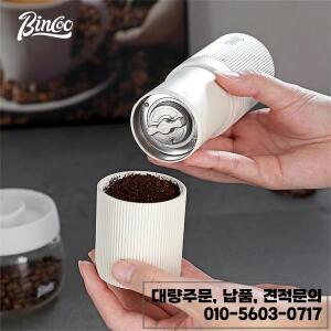 빈쿠 전동 커피 원두 그라인더 휴대용 미니 머신 조절 가능 USB 충전식 가정용 바리스타 도구