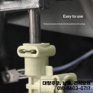 제미레 유리 페트리 마스터 카드 커피 머신 F 타입 티 커넥터 퀵 플러그 플라스틱 액세서리