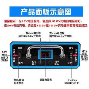 샤크팡 캠핑용 파워탱크 카라반 100A 12V 인산철 파워뱅크 고출력