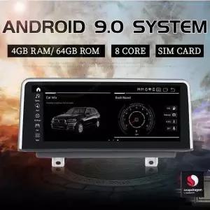 셀러허브 [해외]bmw안드로이드 올인원 (S8461632)