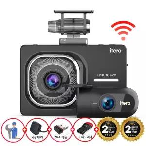 아이테라 무료장착 HMF10 32G(GPS+와이파이)포함 FHD+FHD 2채널 블랙박스 스마트폰연동 번호판인식/AS 2년