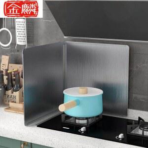 샤크팡 방열판 고온 열차단 가스 패드 알루미늄 화구 접착형 가스렌지 스테인레스 가림막