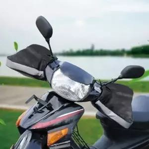 [골드스마일]오토바이 핸들 장갑 방한핸들커버 오토바이핸들커버