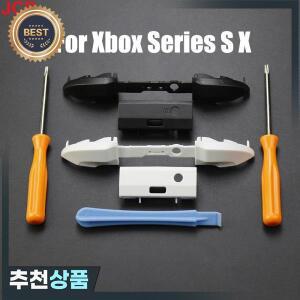 Xbox 시리즈 X S 컨트롤러용 트리거 버튼 미들 홀더 스크루 드라이버   JCD 2  RB LB 범퍼