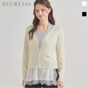 [블루레이스] 홀터 나시 배색 니트 가디건_B6S1KC4621