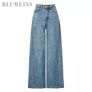 [블루레이스] [77까지]핀턱포인트 데님 와이드 팬츠_B6S1PT7061