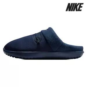 [나이키][세일] 나이키 방한 슬리퍼 /s5- FZ7941-400 / 남성 BURROW 버로우 슬라이드