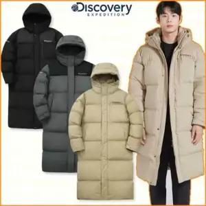 디스커버리 남성 반슬리 다운 롱패딩 DMDJ8E046-3 Color 333656