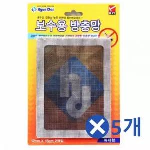 방충망 보수용 2매x5개 특대형 모기장