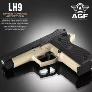 핸드건 에어소프트건 LH9 TAN 피스톨