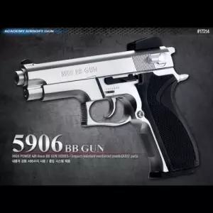 핸드건 에어소프트건 5906 피스톨