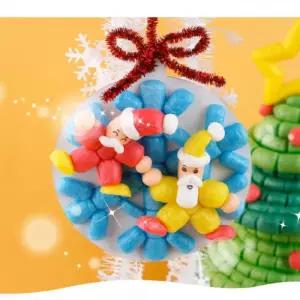 플레이콘 눈타고 내려오는 산타(5인용)