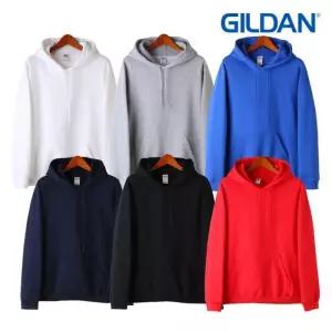 후드티 (6컬러) 아시안핏 무지 반티 (GILDAN) 교복몰