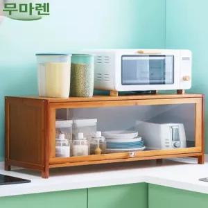 수납장 레트로 그릇장 엔틱 찬장 유리 식탁 옛날 홈카페