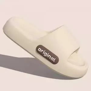 발편한 EVA 쿠션 미끄럼방지 슬리퍼 거실화 욕실화 실내화