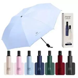 원터치 우산 자동우산 접이식우산 UV차단 양산