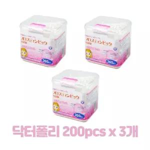 닥터폴리 오카무라 Y형 일회용 치실 200개입 3개 치석제거 플라그제거