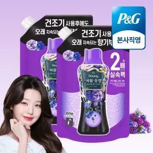 다우니 퍼퓸 쥬얼 자수정 베리 향기 부스터 대용량 리필 950g 2개