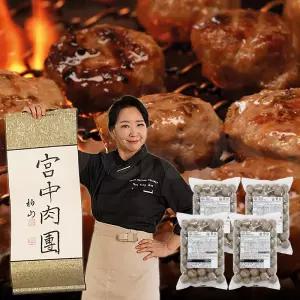 궁중육단 국내산 소고기 돼지고기 닭고기 원육 돼지감자 저당 단백질 궁중 완자 고기 고기완자 육단 2세트