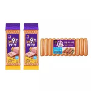 목우촌 주부9단 살코기햄 1KG 2개+프랑크소시지 500G 1개 아이들간식