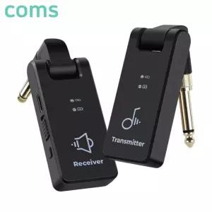 전자기타 송수신기 피아노 악기 무선 앰프 JA280