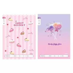 초등 1-2 독서록 넓은칸 B 1세트 10개입 과목노트 공책