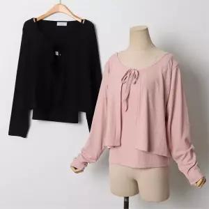 빅사이즈 208 오픈가디건나시세트 DDLJ279