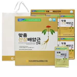 국산 농협 산삼 배양근 진액 30포x2박스 부모님 어르신 첫인사 회사 선생님 명절 선물 건강