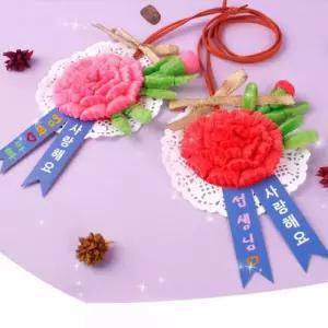 (PL) 플레이콘 카네이션목걸이(5인용) lbL6+1egF