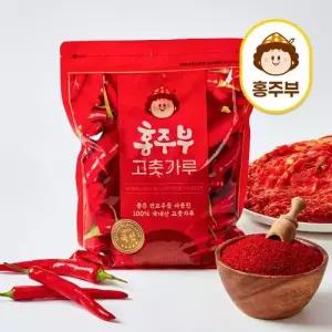 HACCP 국산100% 25년 홍주부 햇 고춧가루 2kg (한식,김장김치용)