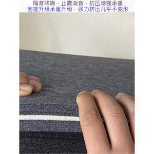 바닥방음패드 드럼 피아노 저음포 보드 타옵션 두꺼운 운동기구 패드 바닥매트 서브 전자