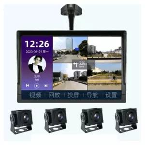 4채널 화물차 버스 채널 카메라 후방 블랙박스 측면 10인치